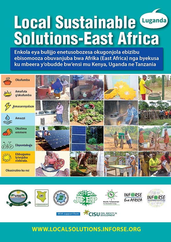 Luganda Brochure of  Catalogue: 80+ Local Sustainable Solutions in East Africa 