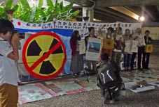 Rio+20 Anti-nuce demo
