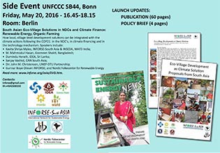 May 20 2016 UNFCCC Side Event