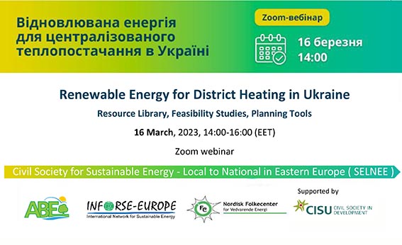SELNEE webinar Ukraine Renewables Didtrictheating 2023 March 16