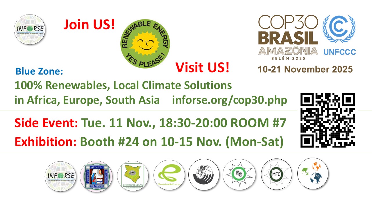 INFORSE Side Event and Exhibition  at COP30 November 2025
