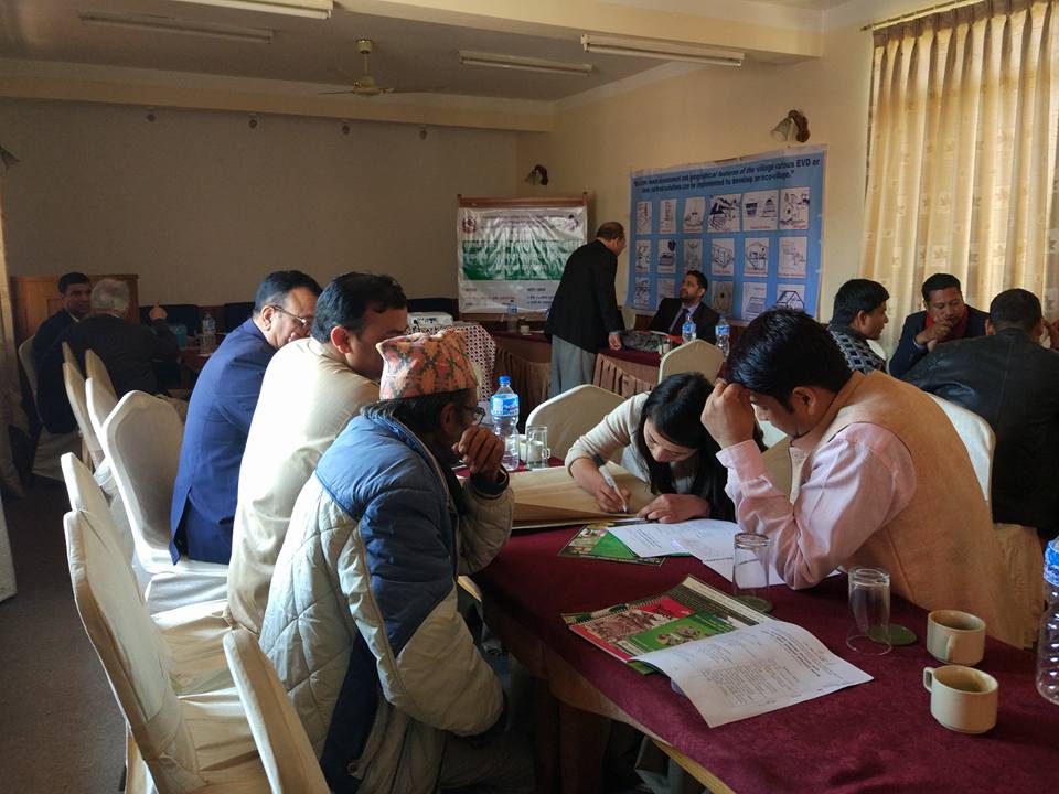 Interaction workshop with Micro Finance Institutions for upscaling EVD Concept at Dhulikhel