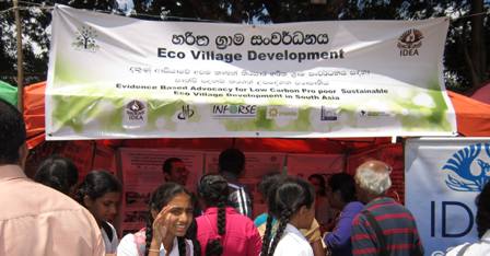Eco-village Development exhibition Environmental Day June 5 2016 Sri Lanka