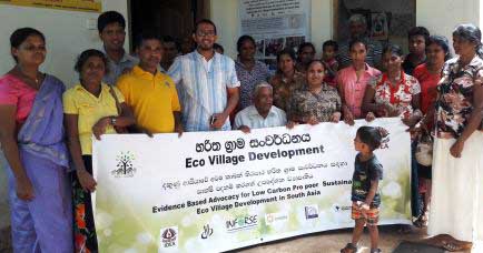 Solar dying in Sr Lanka June 2016