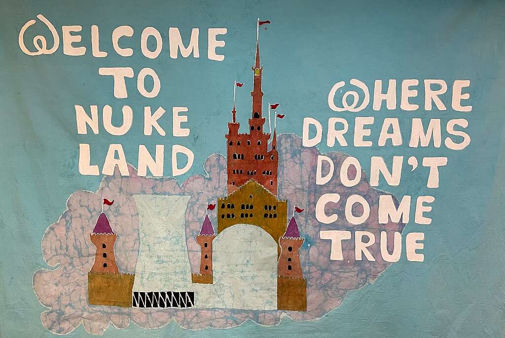 Dont' Nuke the Climate: Welcome to Nuke Land: Where Deams Don't come true
