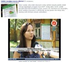 TV-report