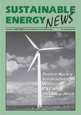 SEN 43 December 2003